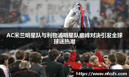 九游体育官方网站