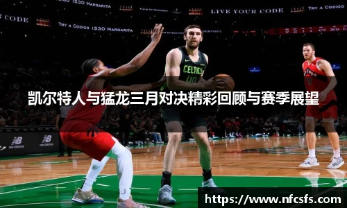 九游体育
