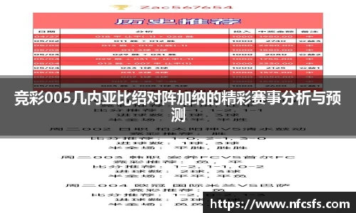 九游体育官方网站